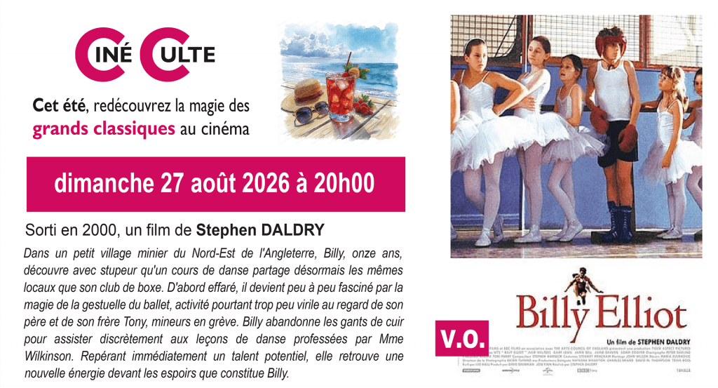 actualité CINÉ CULTE ÉTÉ