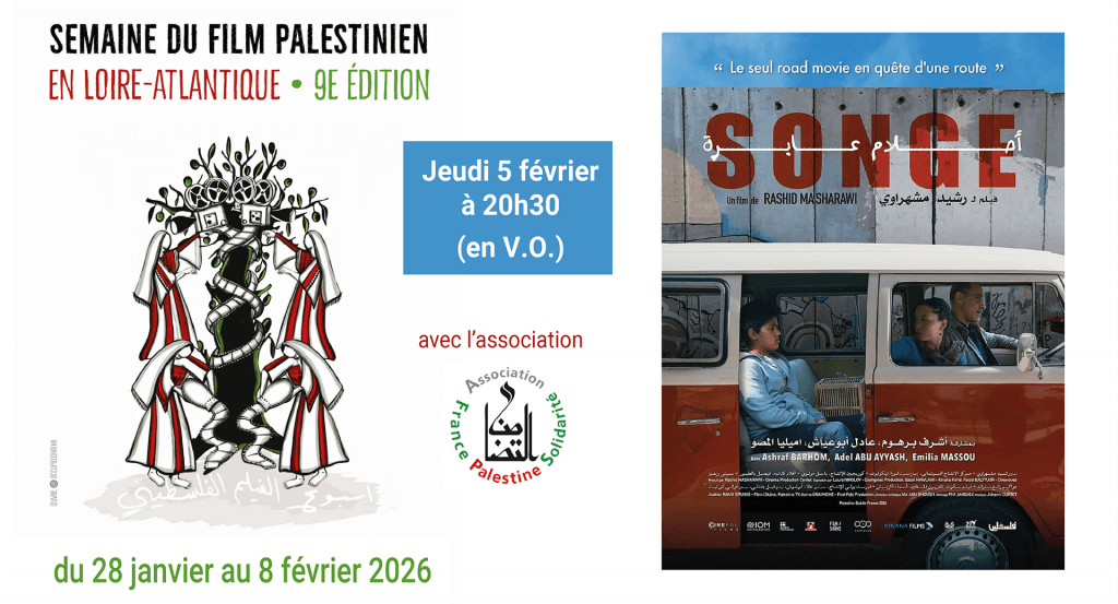 actualité Festival palestinien